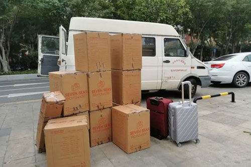 涪城行李托运公司